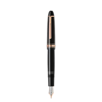 Montblanc Meisterstück Rose Gold-Coated LeGrand Fountain Pen